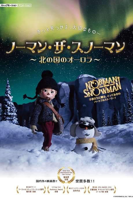 Norman the Snowman: The Northern Lights